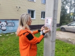 Пропавший мальчик нашелся спустя двое суток
