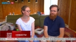 Две семьи из Германии приехали в Тарусский район и занялись народными промыслами