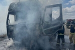 Мирные россияне пострадали при массовой атаке украинских беспилотников