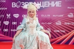 Влияние Бузовой на историю отечественной культуры оценили