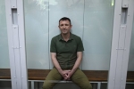 Определена дата рассмотрения судом жалобы генерала Попова