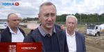 Владислав Шапша побывал с рабочей поездкой в Людиновском и Кировском районах (видео)