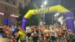 Центр Калуги перекроют из-за ночного забега