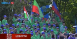 Юные айтишники из 7 регионов приехали в Калугу на смену (видео)