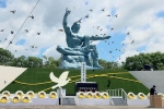 Страны Запада пропустят церемонию памяти бомбардировки Нагасаки из-за Израиля