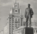 Странствия Маяковского