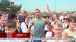 Калуга готовится отпраздновать День физкультурника