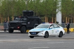 В Казахстане за пропаганду терроризма задержали нескольких радикалов