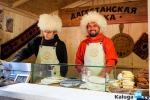 Фестиваль «Калуга. Улица. Еда» получил вторую площадку