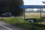 Жители курского приграничья рассказали о бегстве из-под обстрелов