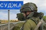 Обстановку в Курской области признали ЧС федерального характера