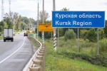 В США рассказали об удивлении чиновников вторжению ВСУ в Курскую область