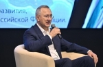 Владислав Шапша встретился с участниками межрегиональной IT-смены