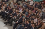 В Калуге стартовала деловая программа второго дня V Всероссийского форума «Цифровая эволюция»
