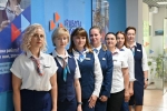 В Калужской области выбрали лучших специалистов службы занятости