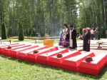 В Спас-Деменском районе перезахоронили останки 98 красноармейцев