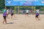В Калуге открыли поле для пляжных видов спорта