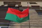 МИД Белоруссии вызвал временную поверенную в делах Украины