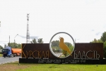 В российском регионе решили приостановить начисление платы за ЖКХ