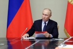 Путин высказался о готовности России к формированию новой системы безопасности в мире