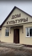 В Калужской области к 1 сентября откроют обновлённые Дом Культуры и библиотеку