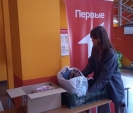 В Тарусе идёт сбор помощи для пострадавших жителей Курской области