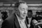Заплативший Кардашьян за свидание 91-летний миллиардер ушел из жизни