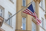 В США освободили под залог обвиняемого в кибермошенничестве россиянина