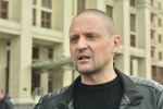 Лидеру «Левого фронта» продлили арест по делу об оправдании терроризма
