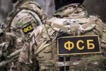 ФСБ назвала число задержанных по делам о терроризме с начала года
