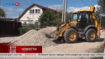 Дороги в Боровске приводят в порядок благодаря нацпроекту