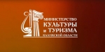 В Калужской области завершается ремонт школы искусств