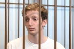 Сын российского миллиардера передумал обжаловать арест за нападение на силовика