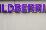      Wildberries