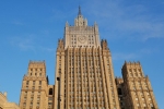МИД России заявил о долгосрочной паузе в переговорах с Украиной