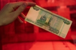 Россиянка выиграла в лотерею почти два миллиона рублей и узнала об этом спустя полгода