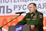 Соратник Кадырова порассуждал о переговорах на условиях Киева