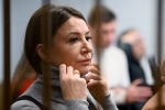 Суд проведет первое заседание по делу Елены Блиновской в закрытом режиме