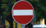 В центре Калуги ограничат движение