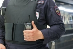 На синей линии московского метро восстановлено движение поездов