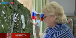 Сотрудницы калужского водоканала доплели двухтысячную сеть для фронта (видео)