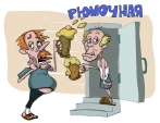 «Когда же этот ад закончится?!»