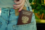 Туристку отказались пускать в Германию из-за российского паспорта