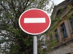 В Калуге ограничат движение транспорта на улицах Моторная и Грабцевское шоссе