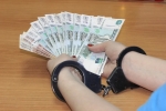 Женщина-полицейский попалась на торговле информацией о покойниках