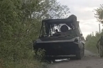 Российский солдат-срочник на «Жигулях» сжег украинскую бронемашину. Ему хватило канистры бензина