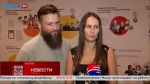 Истории выдающихся семей Калуги узнает вся страна