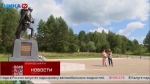 «Воинская доблесть». Ульяново