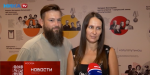 Истории выдающихся семей Калуги узнает вся страна (видео)