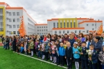 В День знаний за парты сядут более 13 тысяч первоклашек